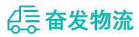 中山到景德镇物流公司